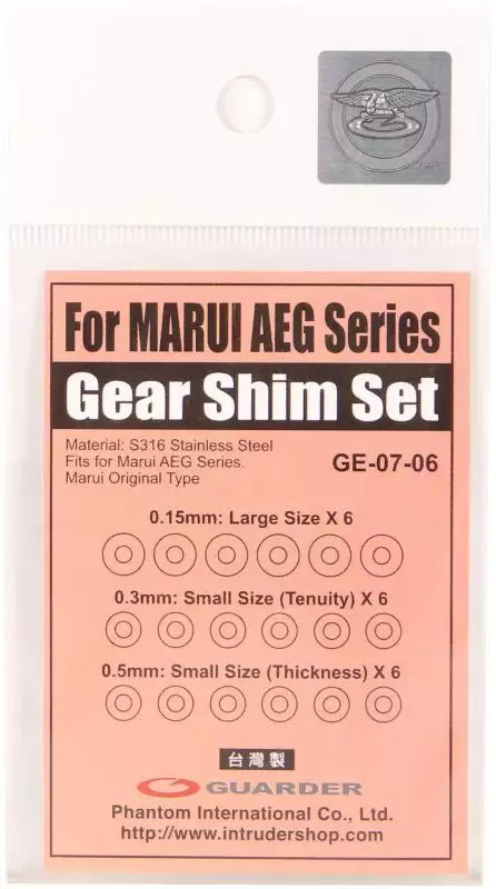 Guarder Gear box shims set (18 pcs)