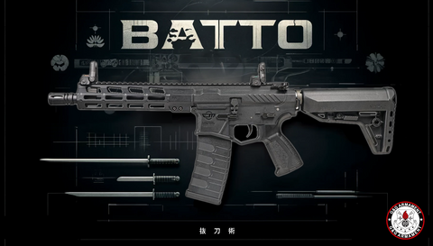 G&G CM16 Batto AEG
