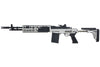 CYMA M14 EBR Silver