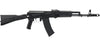 VFC AK74M GBBR (AK-74M)