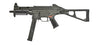 Umarex UMP45 DX Airsoft SMG GBB (by VFC)