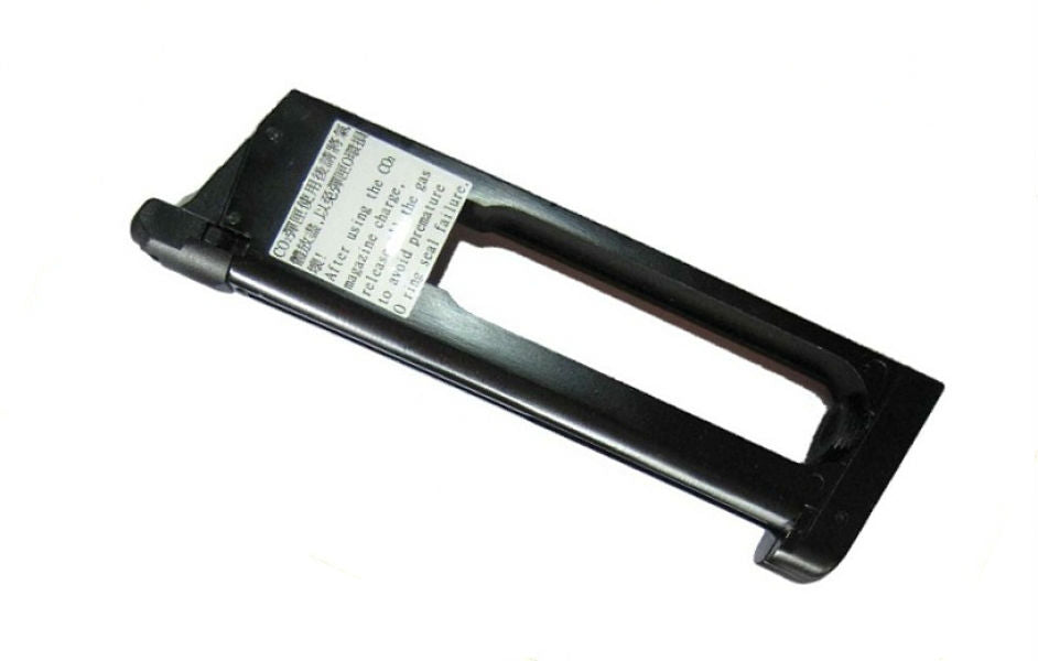 KJ 1911 / KP-07 CO2 Mag(第 26 枚)