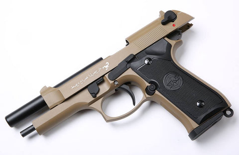 SRC M9 Sahara