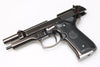 SRC M9 Fusion