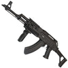 CYMA AK47 Contractor AEG