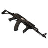 CYMA AK47 Contractor AEG