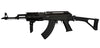 CYMA AK47 Contractor AEG
