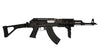 CYMA AK47 Contractor AEG