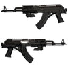 CYMA AK47 Contractor AEG