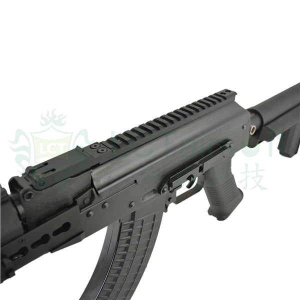 LCT PK-213 LCK Railed Dust Cover