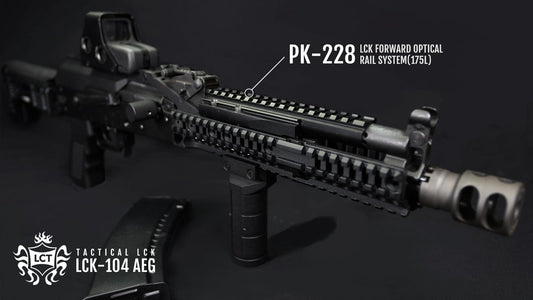 LCT PK-228 前向光轨系统 (L)
