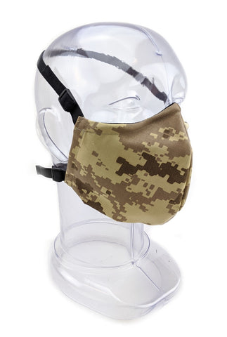 Premium 2-Ply Fabric Face Mask (Gen 2)