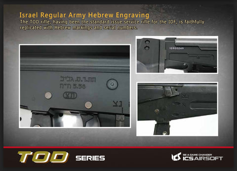 ICS TOD GALIL ARM AEG (ICS-91)