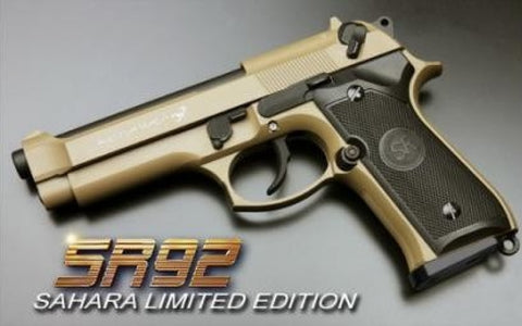 SRC M9 Sahara