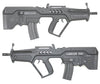 S&T T21 EBB AEG (Pro line)