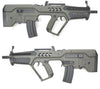 S&T T21 EBB AEG (Pro line)