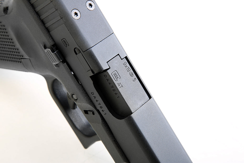 Umarex GLOCK 17 Gen 5 MOS (by SRC)