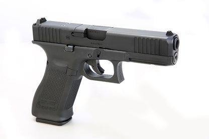 Umarex GLOCK 17 Gen 5 MOS (by SRC)