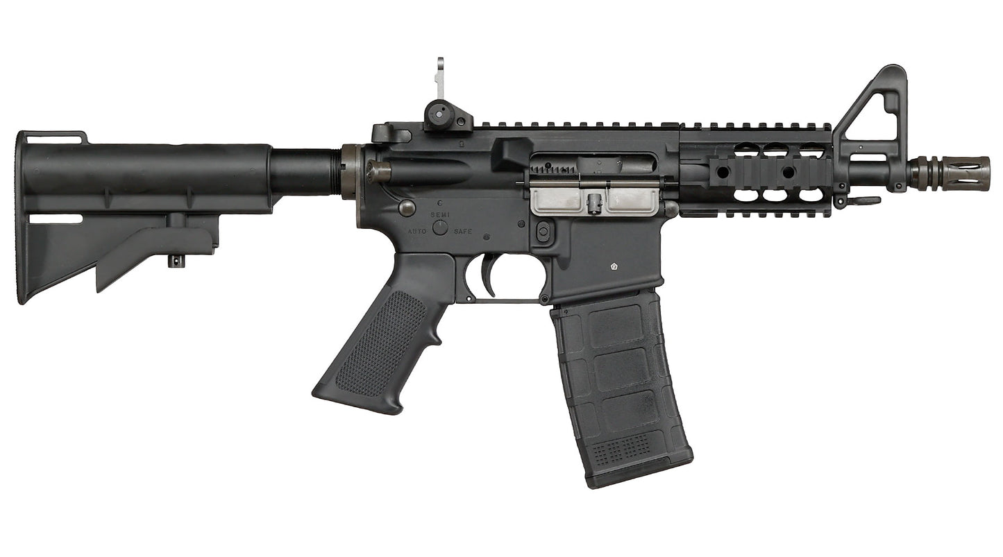 VFC Stubby M4 V3 6.5" URX (dual mag version)