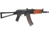 CYMA Platinum AKS74U (Steel + Wood)
