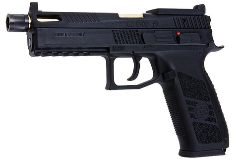 KJ Works P-09 Green Gas Airsoft Pistol (Optics Ready) - Black (Threaded Outer Barrel)