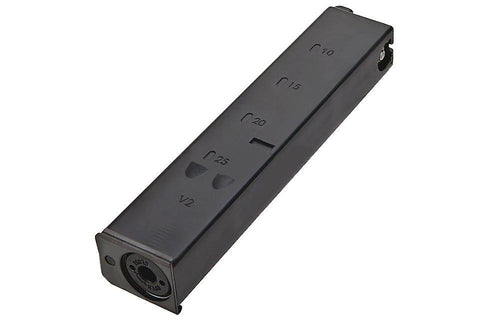 KWC Mini UZI GBB CO2