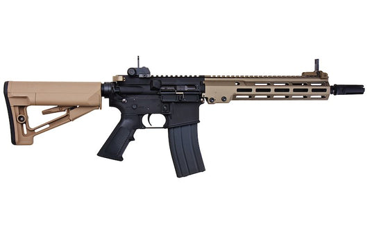 Tokyo Marui URG-I MK16 MWS GBBR Airsoft (11.5 inch) PRE-ORDER