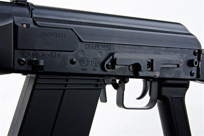 Tokyo Marui SAIGA 12K Gas Blow Back Shotgun