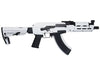 Tokyo Marui AK Storm Next Generation (NGRS) AEG