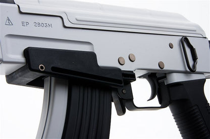 Tokyo Marui AK Storm Next Generation (NGRS) AEG