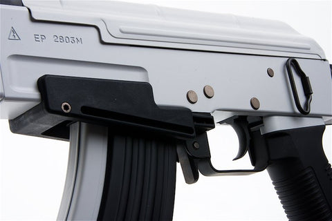 Tokyo Marui AK Storm Next Generation (NGRS) AEG