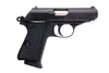 Umarex Walther PPK/S GBB PRE-ORDER