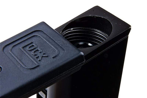 Umarex / SRC Glock 17 Gen 5 MOS CO2 Mag (18rd) PRE ORDER