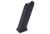 Umarex / SRC Glock 17 Gen 5 MOS Green Gas Mag (18rd)