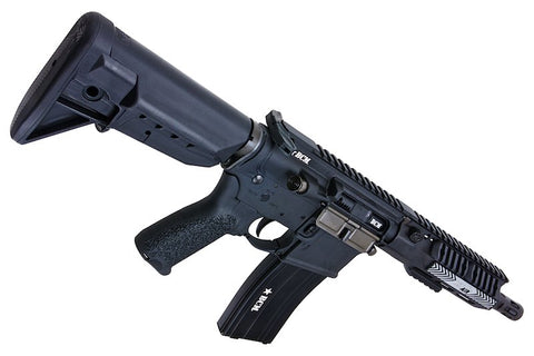 VFC BCM SBR MK2 MCMR V3 GBBR (8.5 inch)