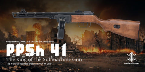 VFC PPSH41 GBBR