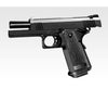 Tokyo Marui Hi-Capa 4.3 Green Gas Airsoft Pistol