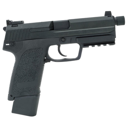 SRC SR-SP (USP) Tactical Special Edition