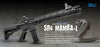 SRC M4 MAMBA-L Special Edition Full Metal AEG