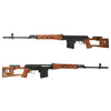 AGM Dragunov SVD Bolt Action Sniper Rifle (Imitation Wood)