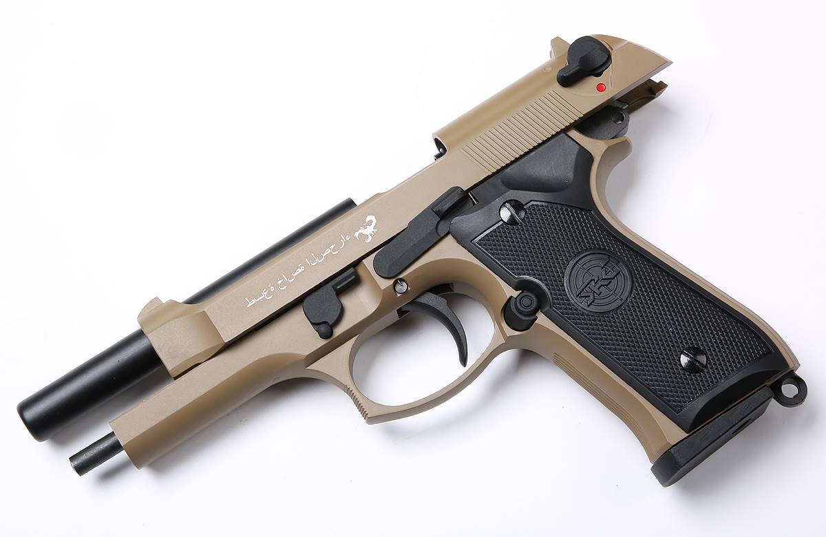 SRC M9 Sahara