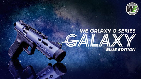 WE Galaxy G Series Blue