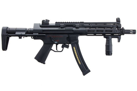 Cyma Platinum MP5 AEG (PDW stock)