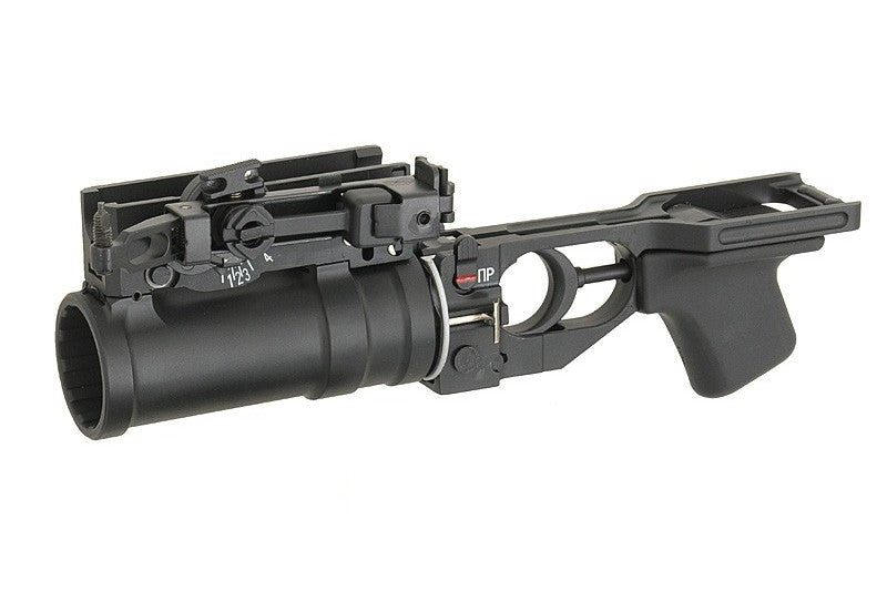 DBOYS GP-25 榴弹发射器