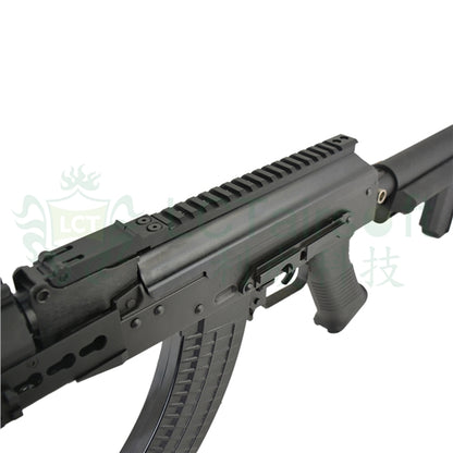 LCT PK-213 LCK Railed Dust Cover