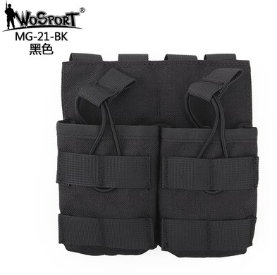 Wosport 7.62mm Double Magazine Pouch