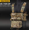 WOSport MK3 Micro Chest Rig