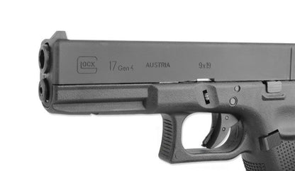 Umarex (VFC) Glock 17 Gen 4 Black