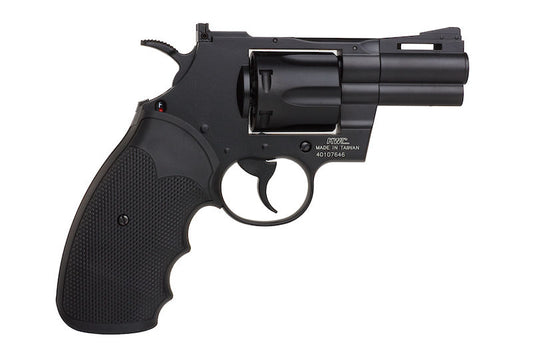 KWC Colt Python .357 Magnum Revolver 2.5 inch