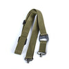 MS4 Style QD Single / Double Point Tactical Sling